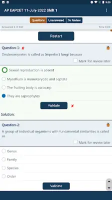 EAMCET Practice - Medical android App screenshot 0